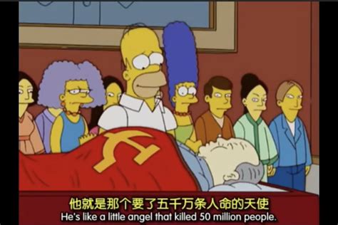 突然很多死螞蟻 毛澤東 梗圖